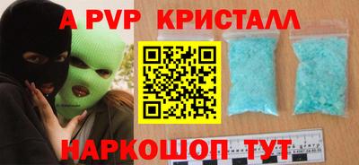 дурь Бугуруслан
