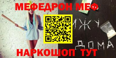 MDMA Бузулук
