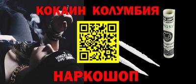 MDMA Бузулук