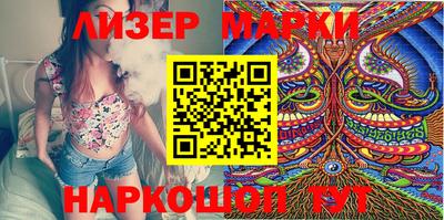 дурь Бугуруслан