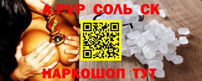 дурь Бугуруслан
