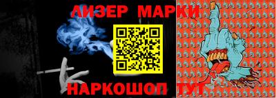 MDMA Бузулук