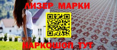 дурь Бугуруслан
