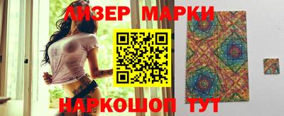 дурь Бугуруслан