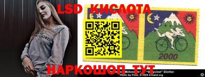 MDMA Бузулук