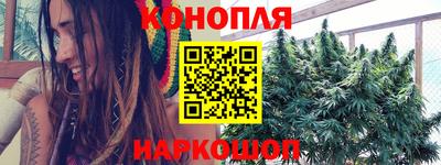 дурь Бугуруслан