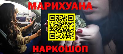 MDMA Бузулук
