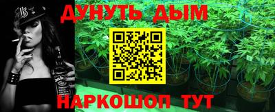 MDMA Бузулук