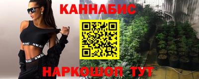дурь Бугуруслан