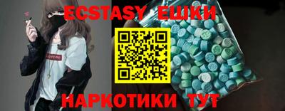 дурь Бугуруслан