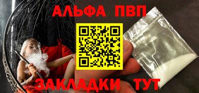 дурь Бугуруслан