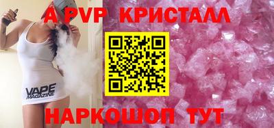 дурь Бугуруслан