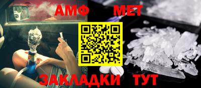 дурь Бугуруслан
