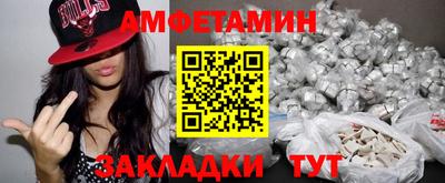 MDMA Бузулук