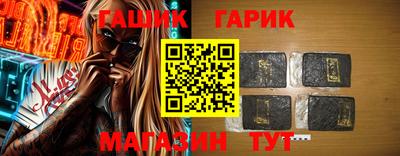 дурь Бугуруслан